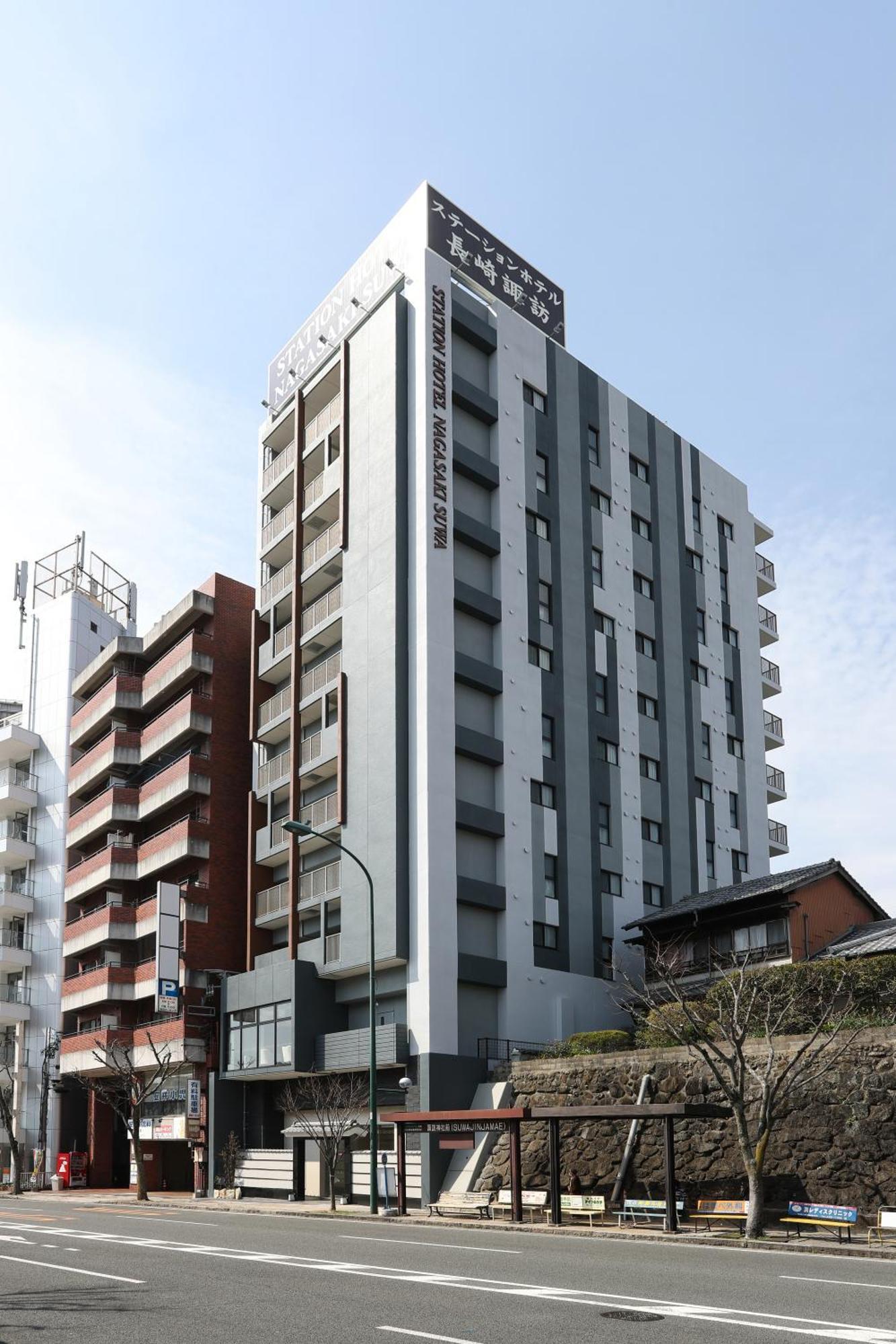 Station Hotel Nagasaki Suwa Luaran gambar