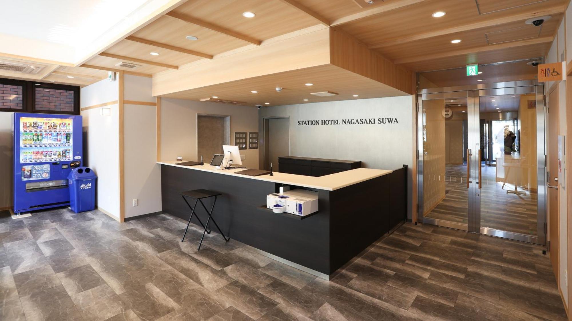 Station Hotel Nagasaki Suwa Luaran gambar