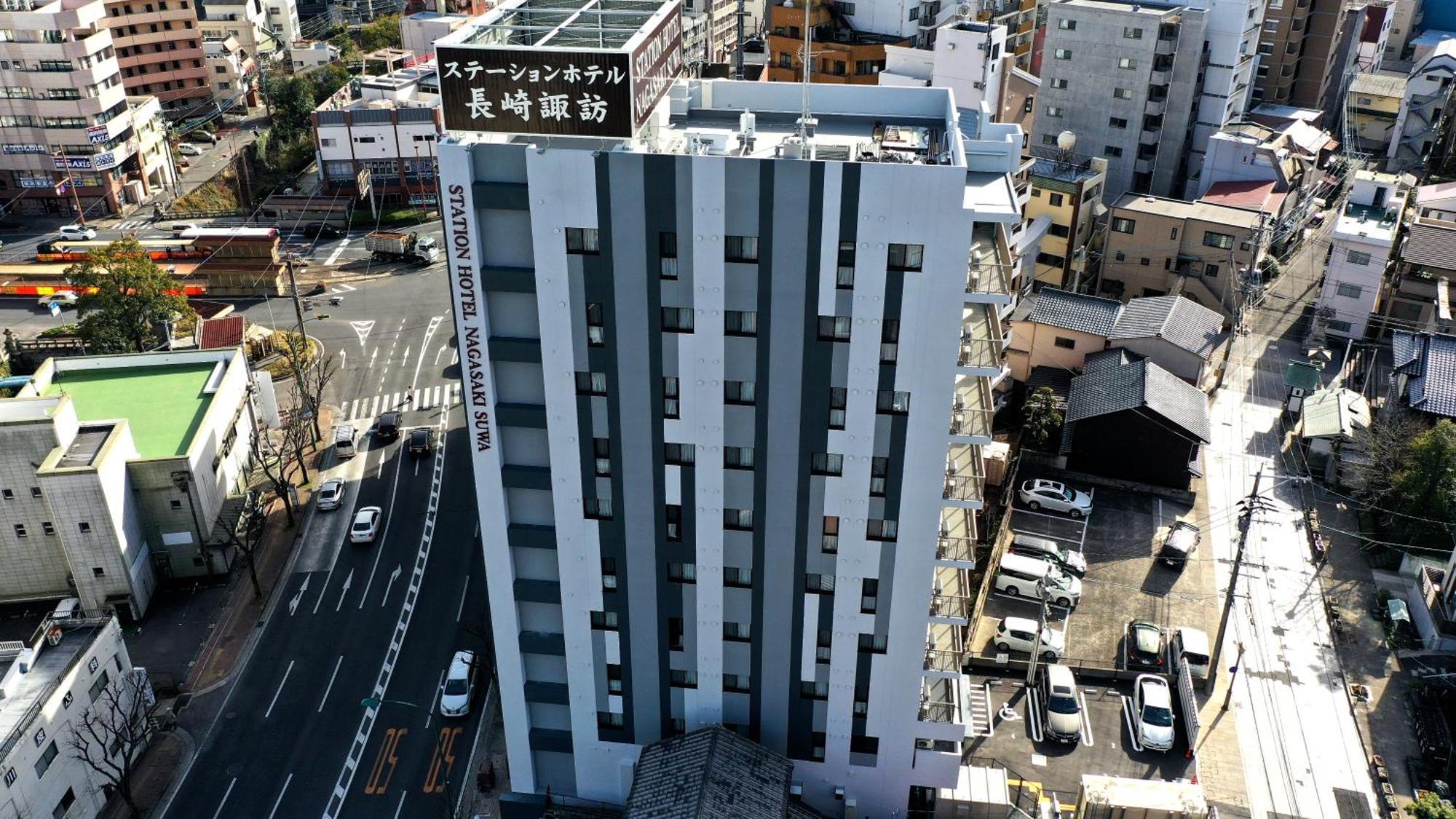 Station Hotel Nagasaki Suwa Luaran gambar